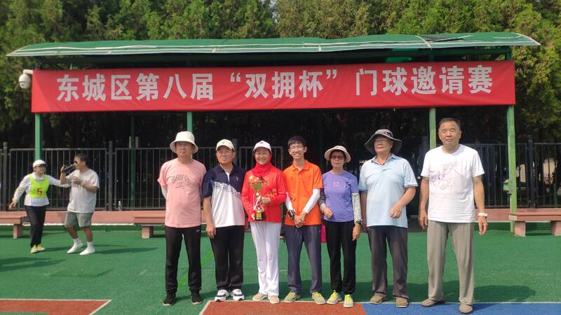 IMG_20260821_140305.jpg