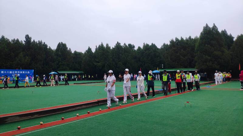IMG_20260828_074553_1.jpg