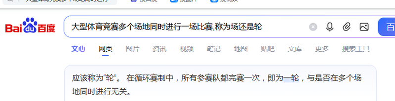 �ֳ�.png