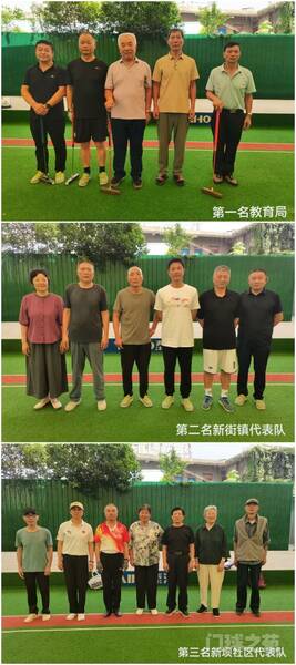 mmexport2ec6bb3e2c290eec31895f32d6b039e3_1788712795181.jpeg