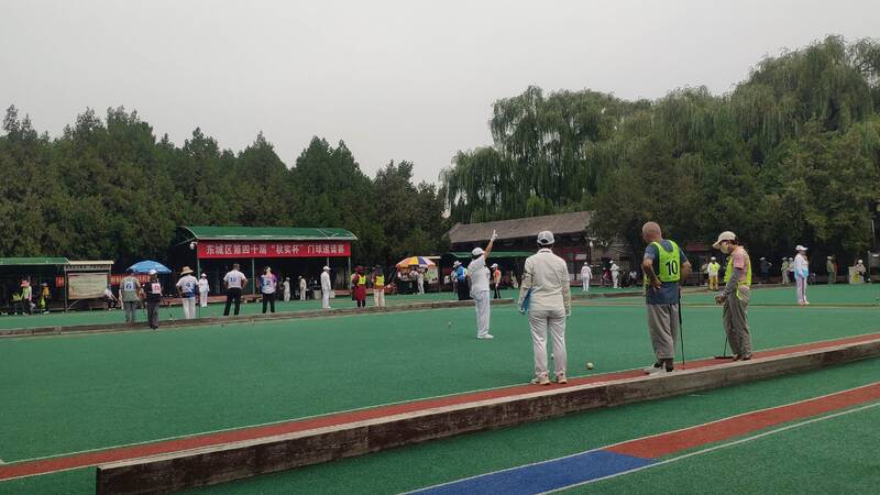 IMG_20260907_122410.jpg