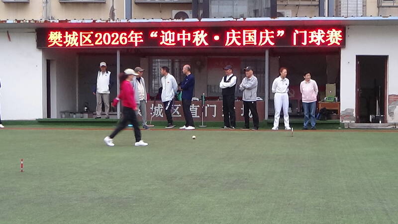DSC08250.JPG