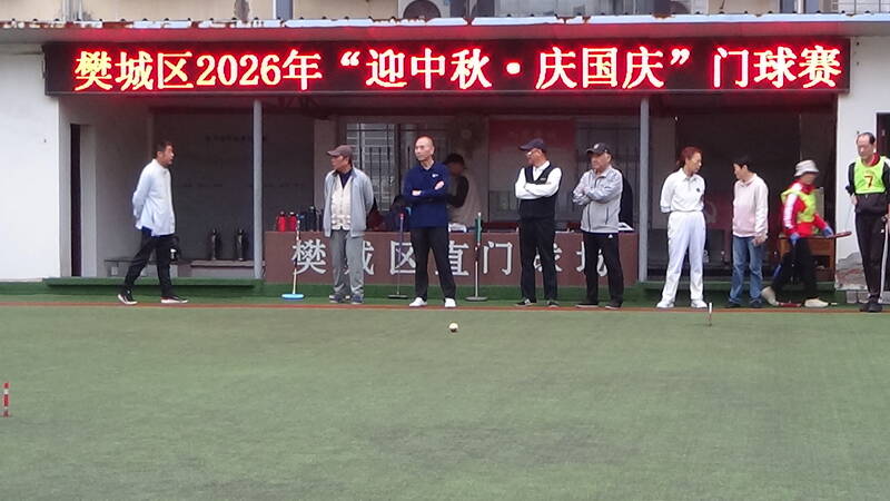 DSC08249.JPG