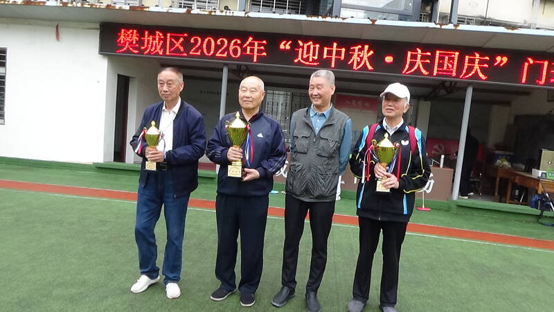 DSC08263.JPG
