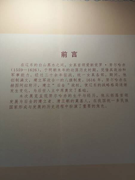 ΢��ͼƬ_20261001204405_1249_2.jpg