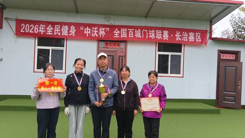 mmexport1790945204701.jpg