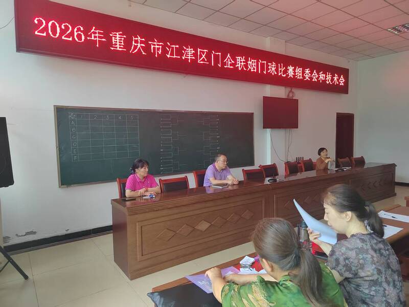 ΢��ͼƬ_2026101511121812.jpg