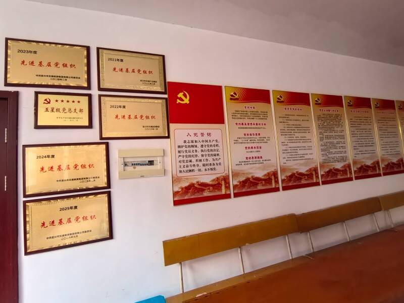 ��ͼΪ�� �˸۹�˾�����Ͻڵ��ա����Ϊ����ʵ�ܺ�������4��������Ⱥ��Ӱ��.jpg