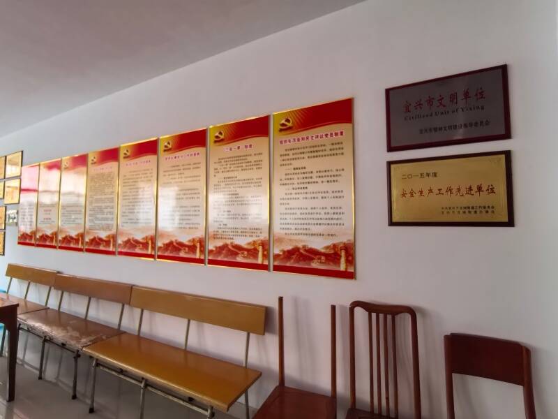 ��ͼΪ�� �˸۹�˾�����Ͻڵ��ա����Ϊ����ʵ�ܺ�������5��������Ⱥ��Ӱ��.jpg