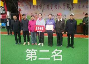 IMG_20261019_111925.jpg