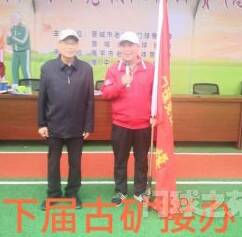 IMG_20261019_112004.jpg