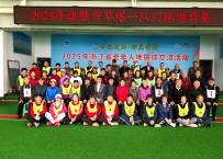 ���߲���һ�Ӻ�̩¡���о�������������