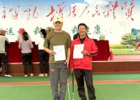 Ԭ�Ϲ⡢�������ٻ�����������˫��ھ�