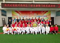 ��������������Ӹ�������ʩ���ｻ����Բ������