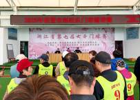 ����������������������Բ����Ļ