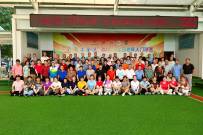 2025�ꡰ�����˶�����������������ѵ�����߻��ȿ�չ