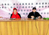 2026��������������Э�����  �조���ˡ����ʸ�Ů��������