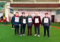 ũҵũ�������Э�ٰ�����������