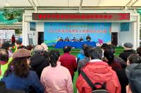 �����г���ֳܾɹ��ٰ�2025������Э�˶���