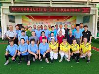 �������������� ��������չ���