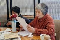 ���ϴ���ӭ���꣬����ͬ�ÿ����