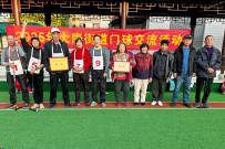 ��������ҫ����  ���������ߴ��ƽֵ�����Э�ɹ��ٰ���������