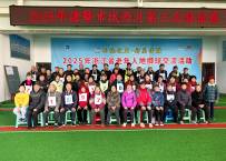 ���߳���Ƭ����������������Բ����Ļ