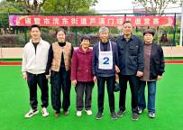 ������٣���ů«Ϫ          ������ŮΪ��Ѯ���װ�������