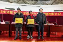 ��̤�������³� Ϧ�������׻���